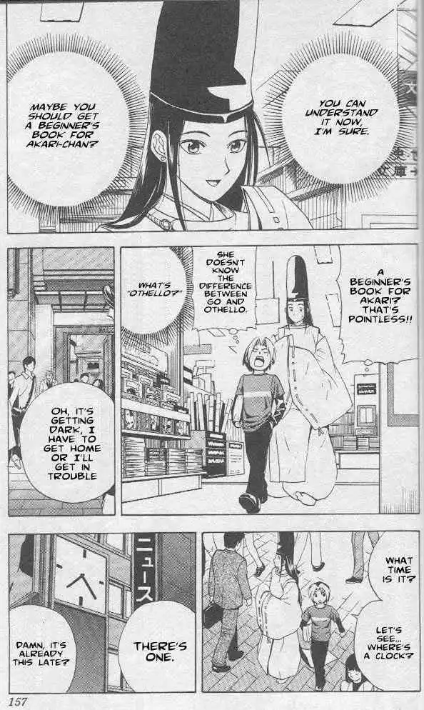 Hikaru no go Chapter 15 3